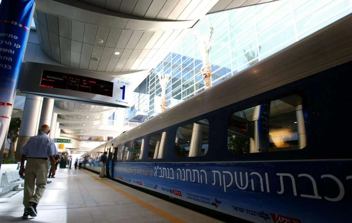 İran İsrailin dəmir yolu sisteminə kiberhücum edib - KİV