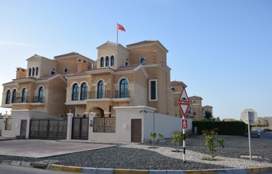 Qırğızıstanın İrandakı səfirliyi fəaliyyətini dayandırıb