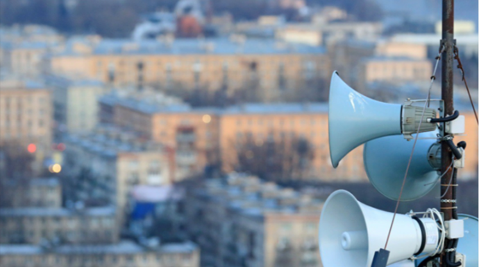 İsraildə hava hücumu xəbərdarlığı edilib