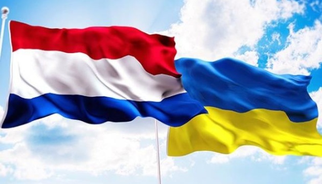 Niderland və Ukrayna PUA istehsalı üzrə saziş imzalayıb