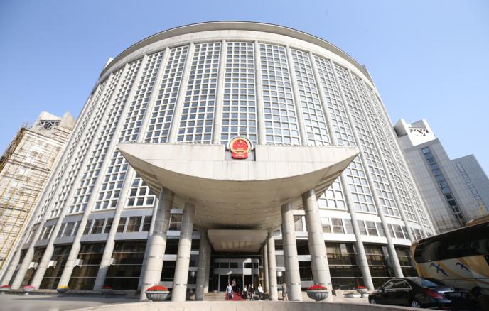 Çin XİN: Pekin Arktikada gərginliyin artmasına qarşıdır