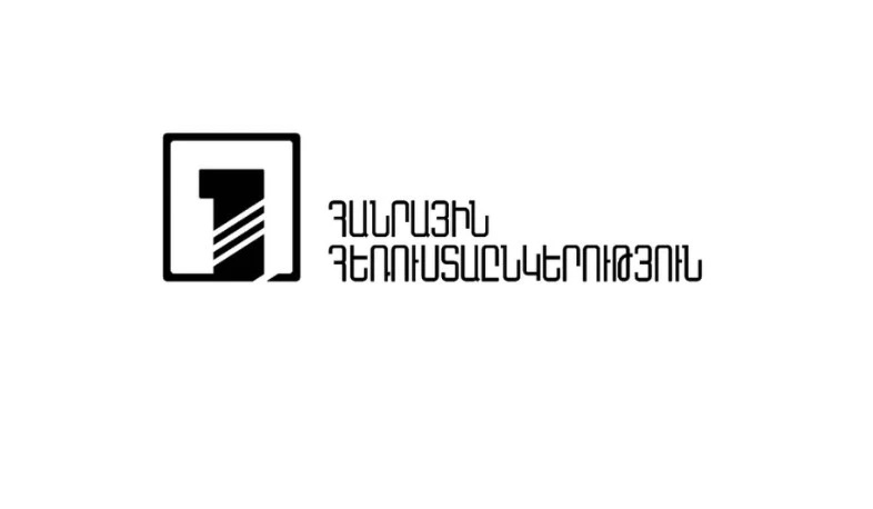 Ermənistanın İctimai Televiziyası genişmiqyaslı kiberhücuma məruz qalıb