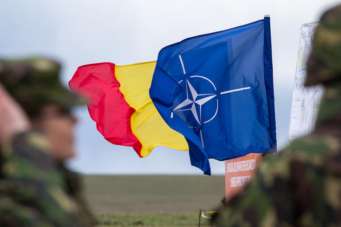 Rumıniya PUA-lardan qorunmaq üçün NATO-dan kömək istəyib