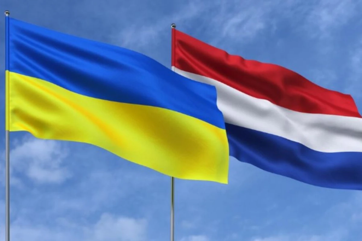 Niderland 2029-cu ilin sonunadək Kiyevə hərbi yardımı davam etdirəcək