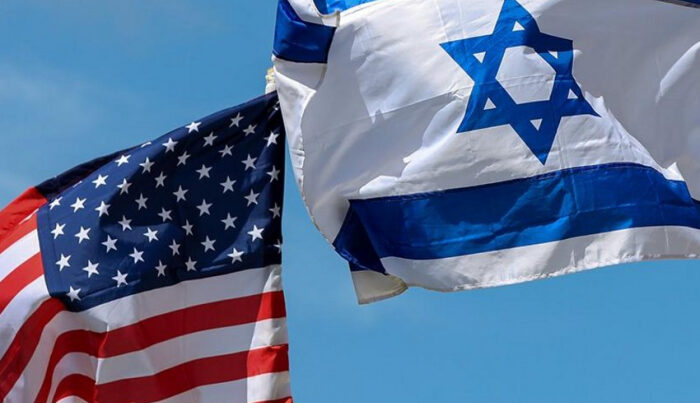 ABŞ səfirliyinin bir neçə əməkdaşı İsraili tərk edir