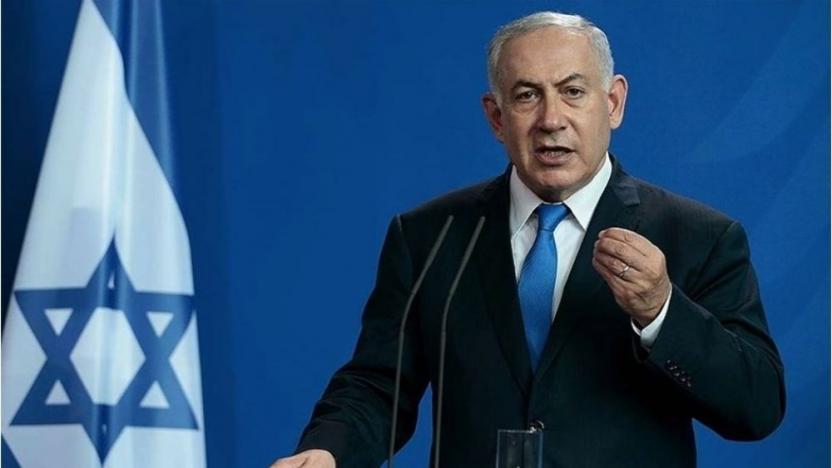 İsrail öz missiyasını tamamlamaq yolundadır - Netanyahu