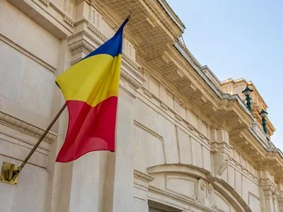 Rumıniya: Yaxın Şərq münaqişəsinin tərəfi deyilik