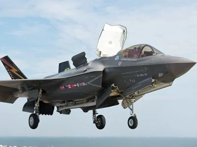 ABŞ-ın F-35 qırıcı təyyarəsi Yaxın Şərqdə vurulub - KİV