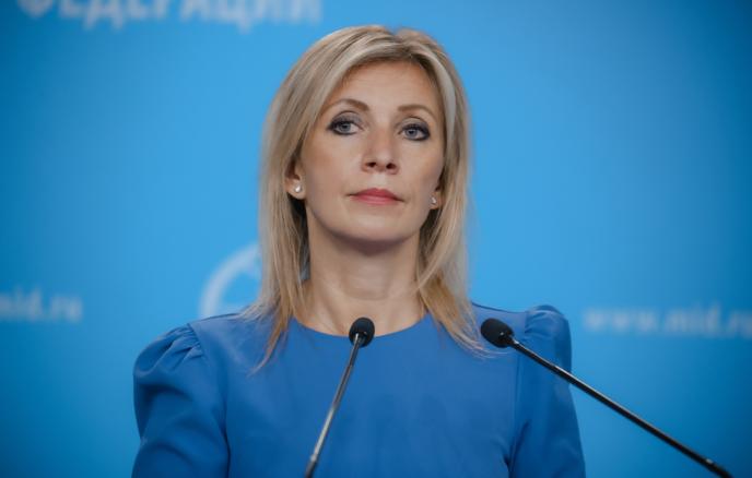 Lavrov Çinə səfər edəcək 