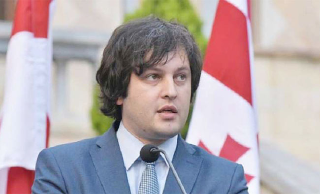 Kobaxidze: Gürcüstan Aİ-yə qoşulmaq istəyir, amma...