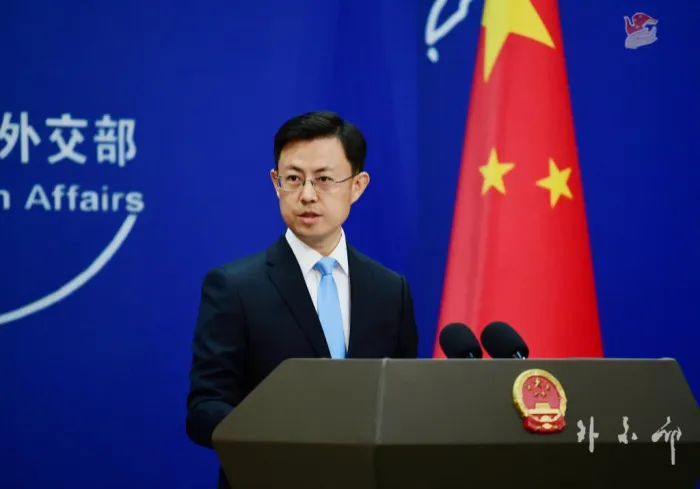 Çin ABŞ-ı Tayvana silah verməməyə çağırır 