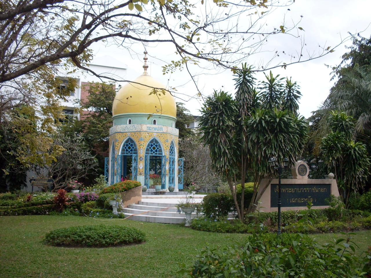 WhatsApp Image 2026-04-08 at 17-28-39